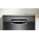 Посудомийна машина Bosch SMS4HVC03E