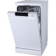 Посудомоечная машина Gorenje GS520E15W