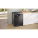 Посудомийна машина Bosch SMS4IKC62T