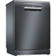 Посудомийна машина Bosch SMS4IKC62T