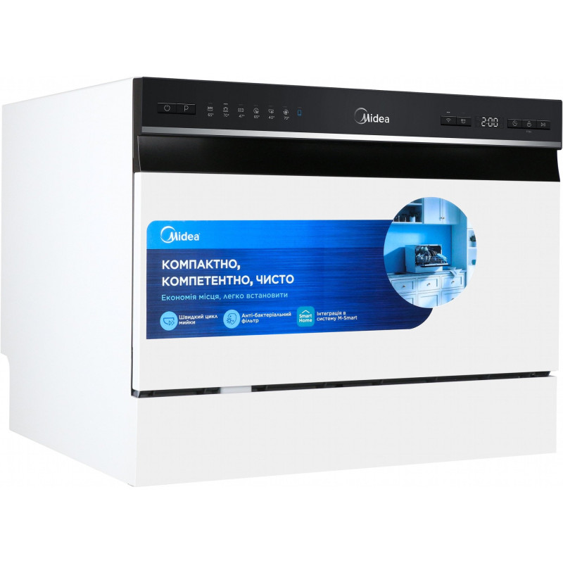 Посудомоечная машина Midea MCFD55S460Wi
