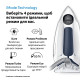 Утюг з парогенератором BRAUN IS 7282BL