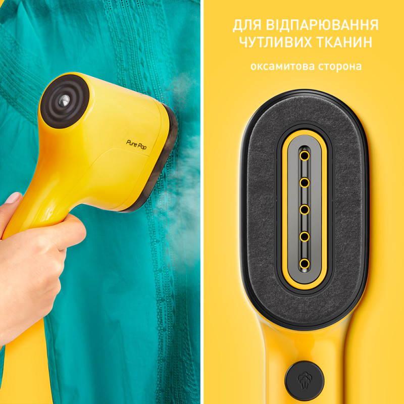 Відпарювач Tefal PURE POP DT2026E1 