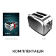 Тостер Cecotec Toast&time 850 Inox Lite (CCTC-04837)