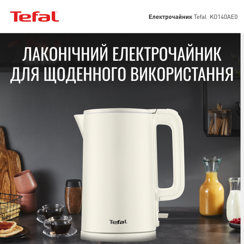 Электрочайник Tefal Thermo Protect KO140AE0