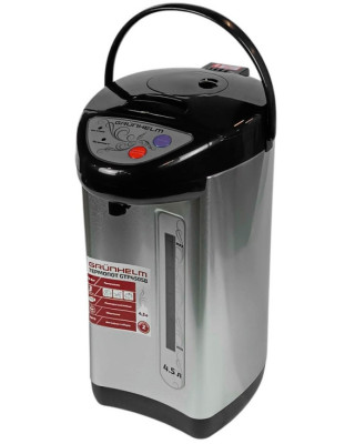 Термопот GRUNHELM GTP450SB