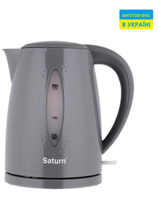 Электрочайник SATURN ST-EK8438U Grey