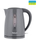 Электрочайник SATURN ST-EK8438U Grey