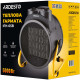 Тепловая пушка ARDESTO IFH-05B