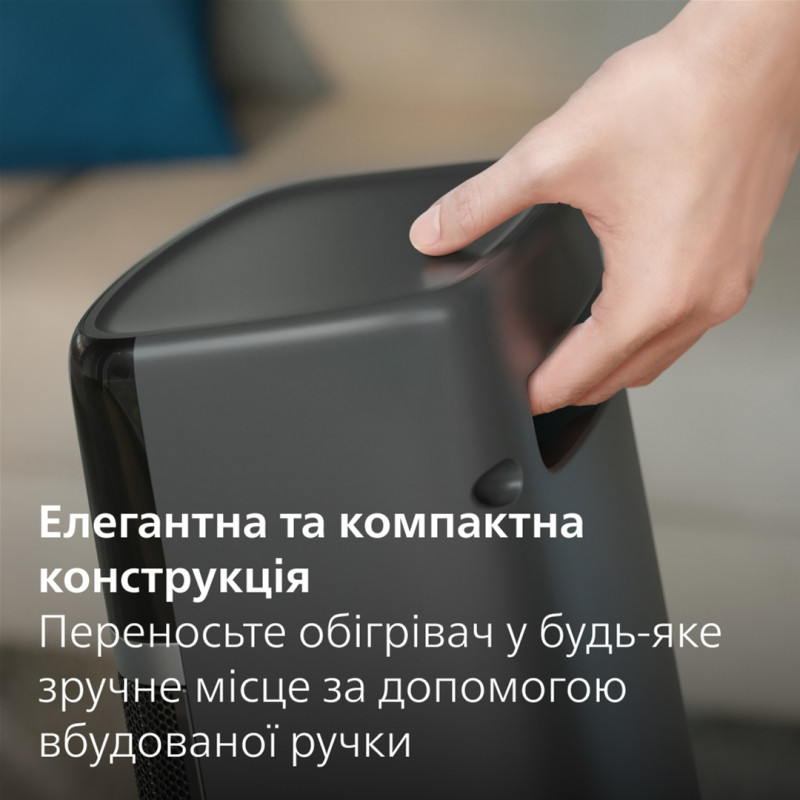 Тепловентилятор Philips 5000 Series CX5120/11