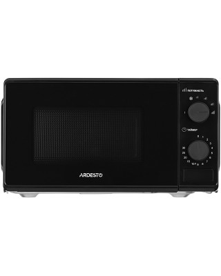 Микроволновая печь ARDESTO GO-S724B