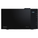 Мікрохвильова піч HISENSE H23MOBS5H4
