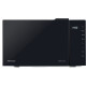 Мікрохвильова піч HISENSE H23MOBS5H4