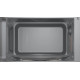 Мікрохвильова піч Bosch FFL 020MW0