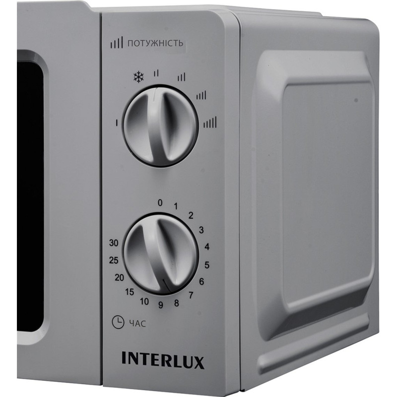 Мікрохвильова піч INTERLUX IMWO-7720SS