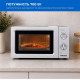 Мікрохвильова піч INTERLUX IMWO-7720SS