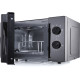 Мікрохвильова піч GORENJE MO20E2B5