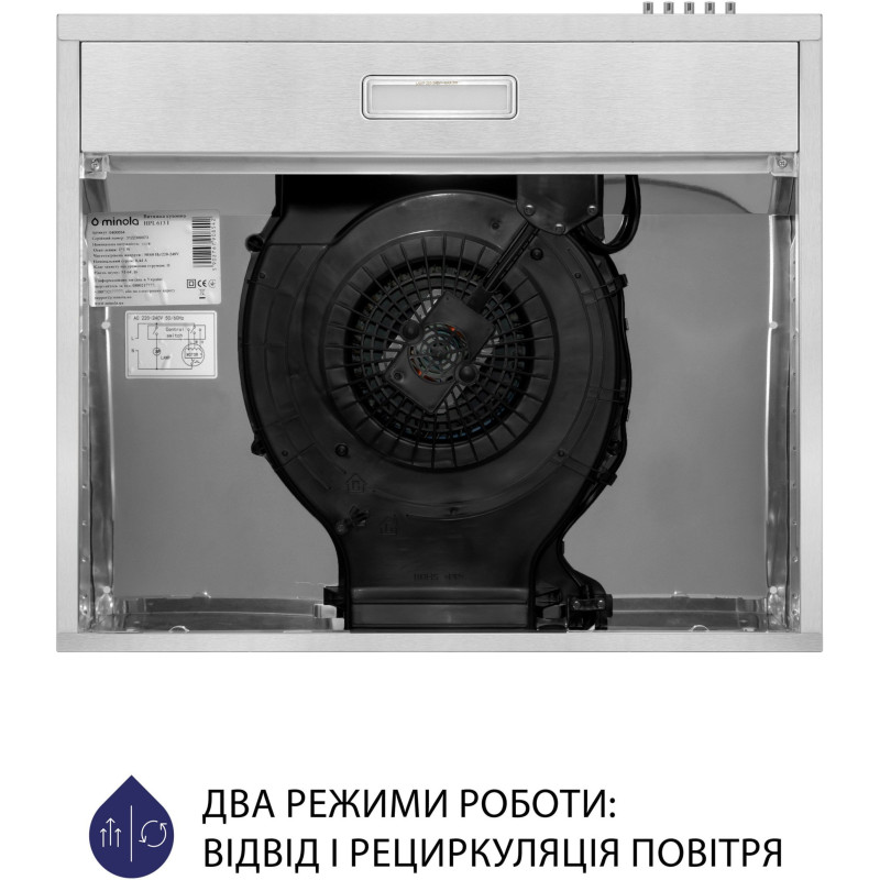 Витяжка Minola HPL 613 I