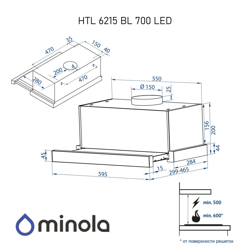 Вытяжка Minola HTL 6215 BL 700 LED