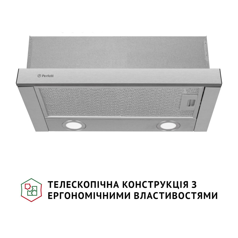 Витяжка Perfelli TL 502 I LED