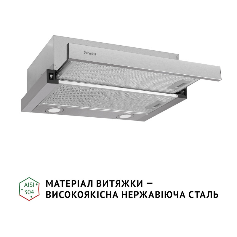 Витяжка Perfelli TL 502 I LED