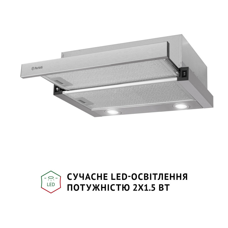 Витяжка Perfelli TL 502 I LED
