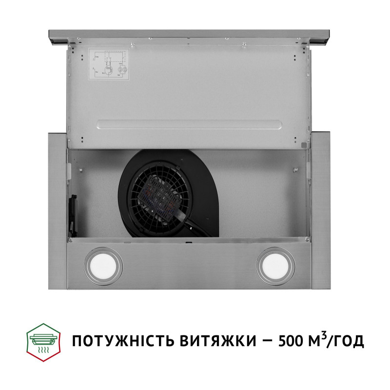 Витяжка Perfelli TL 502 I LED