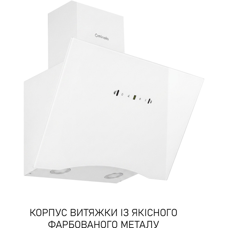 Вытяжка Minola HVS 6812 WH 1200 LED