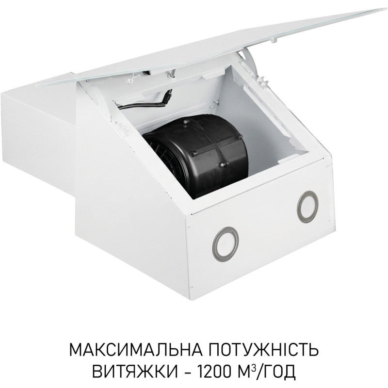 Вытяжка Minola HVS 6812 WH 1200 LED