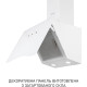 Вытяжка Minola HVS 6812 WH 1200 LED
