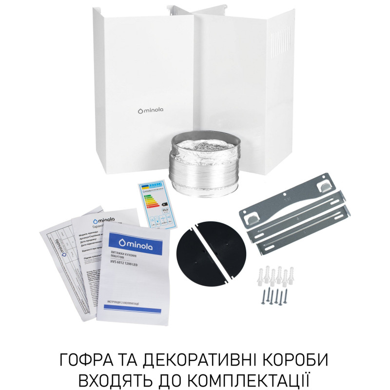 Вытяжка Minola HVS 6812 WH 1200 LED