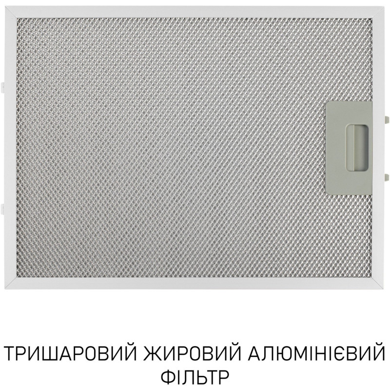 Вытяжка Minola HVS 6812 WH 1200 LED