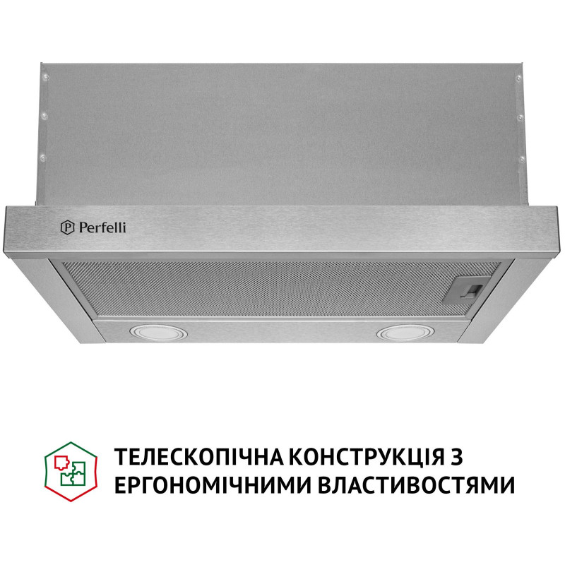 Вытяжка Perfelli TL 5212 I 700 LED