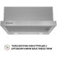 Вытяжка Perfelli TL 5212 I 700 LED