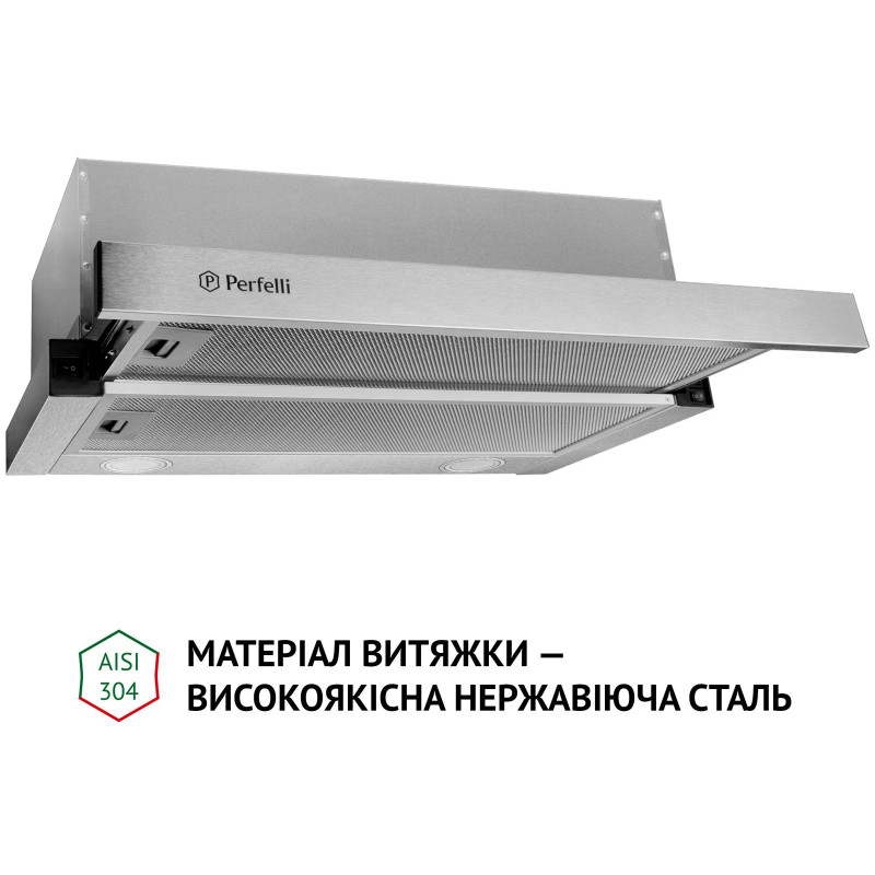 Вытяжка Perfelli TL 5212 I 700 LED