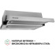 Вытяжка Perfelli TL 5212 I 700 LED