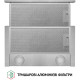 Вытяжка Perfelli TL 5212 I 700 LED