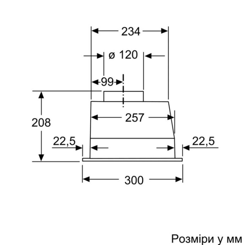 Вытяжка Bosch DLN53AA70