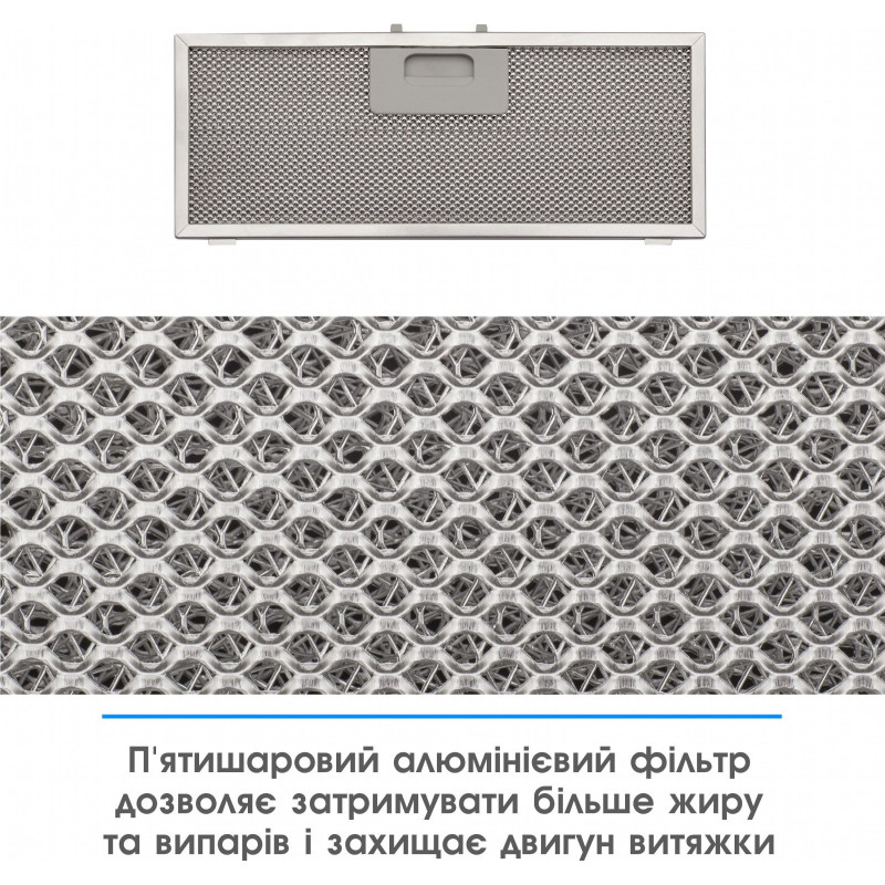Витяжка ELEYUS UNIA 1200 LED 52 BL