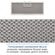 Витяжка ELEYUS UNIA 1200 LED 52 BL