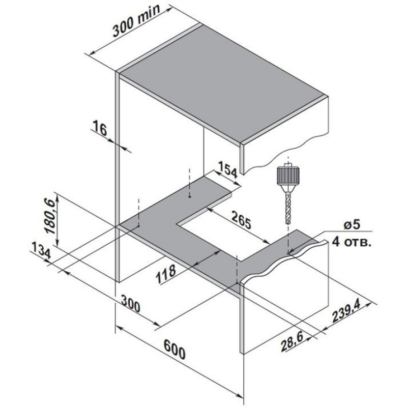 Витяжка PYRAMIDA HBE 60 SL BL