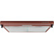 Вытяжка PERFELLI PL 6144 BR LED
