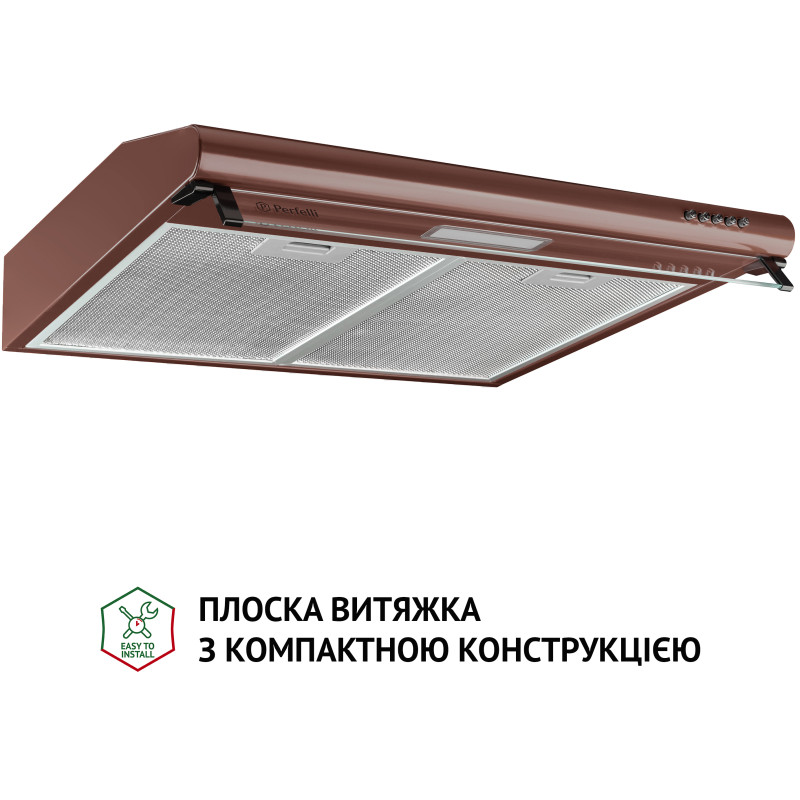 Вытяжка PERFELLI PL 6144 BR LED