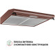 Вытяжка PERFELLI PL 6144 BR LED
