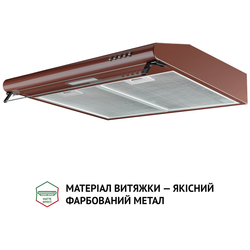 Вытяжка PERFELLI PL 6144 BR LED