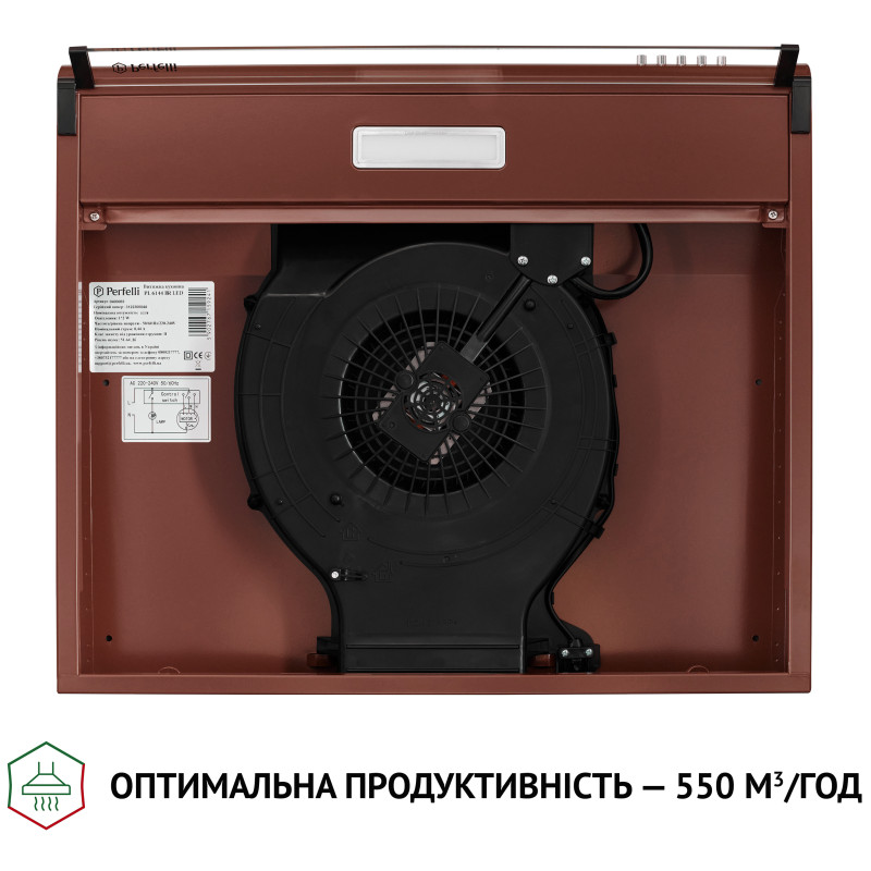 Вытяжка PERFELLI PL 6144 BR LED