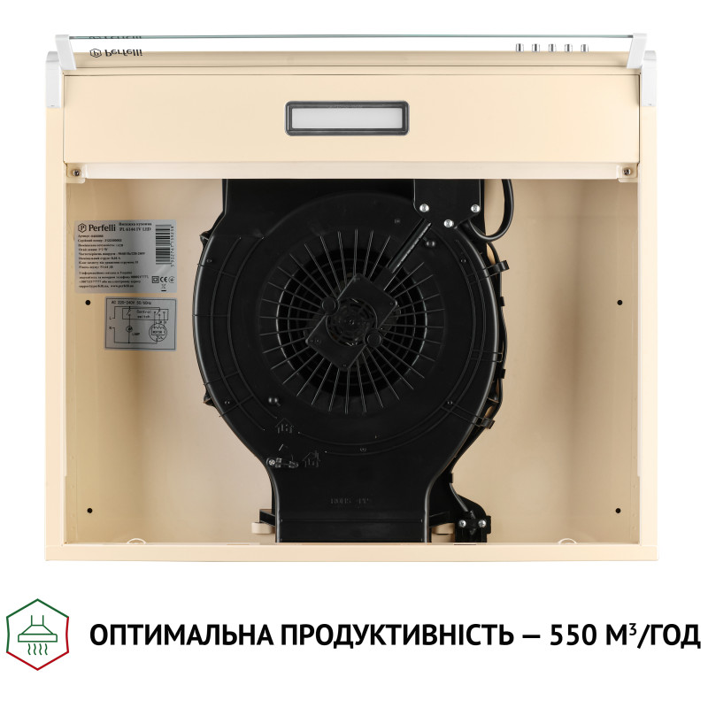 Вытяжка PERFELLI PL 6144 IV LED
