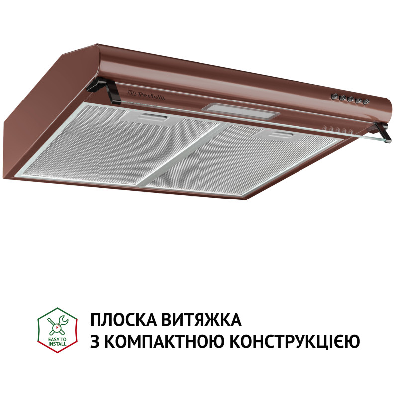 Вытяжка Perfelli PL 5144 Dark BR LED