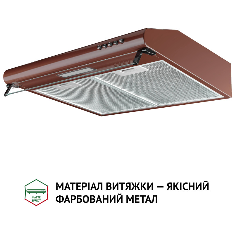 Вытяжка Perfelli PL 5144 Dark BR LED
