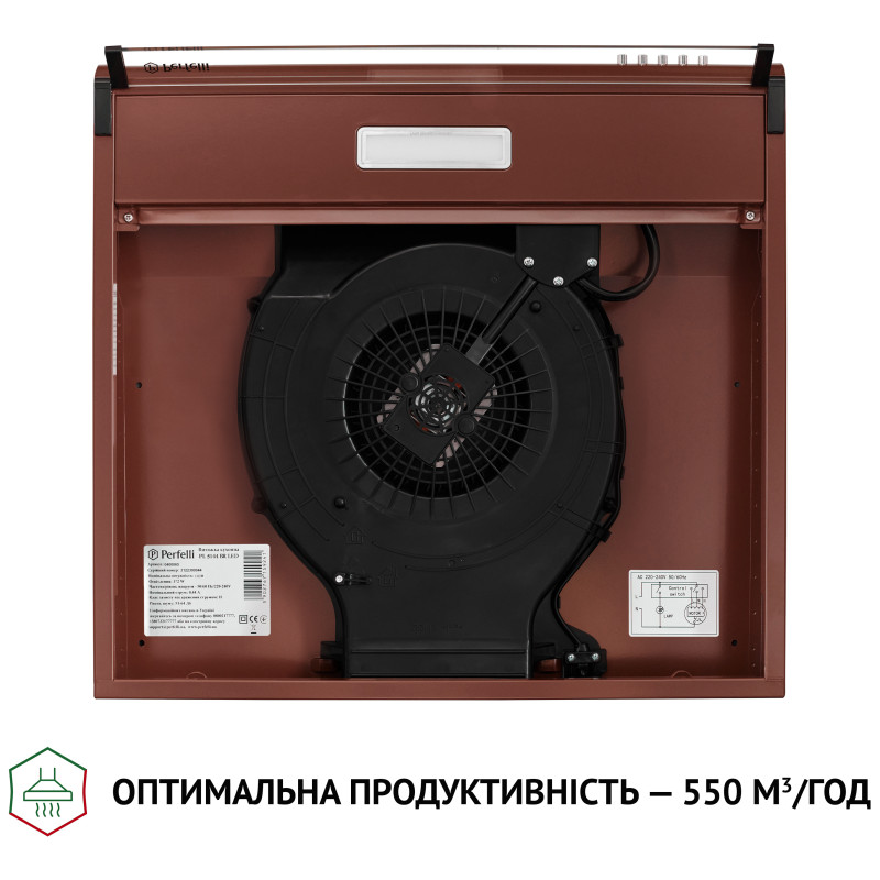 Вытяжка Perfelli PL 5144 Dark BR LED
